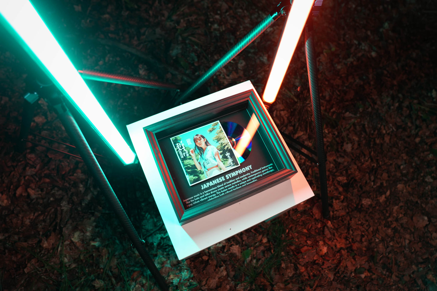 Japanese Symphony Frame