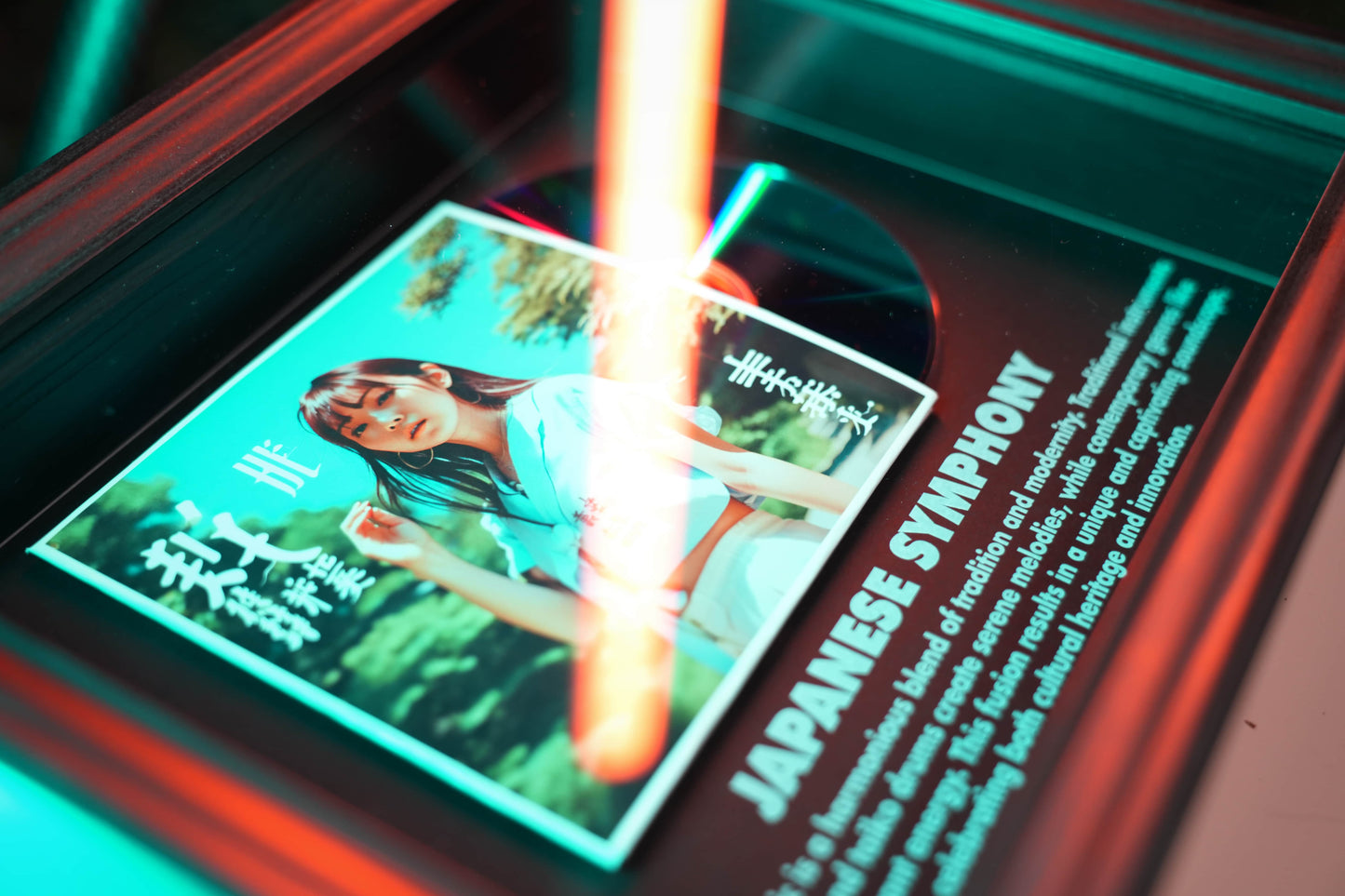 Japanese Symphony Frame