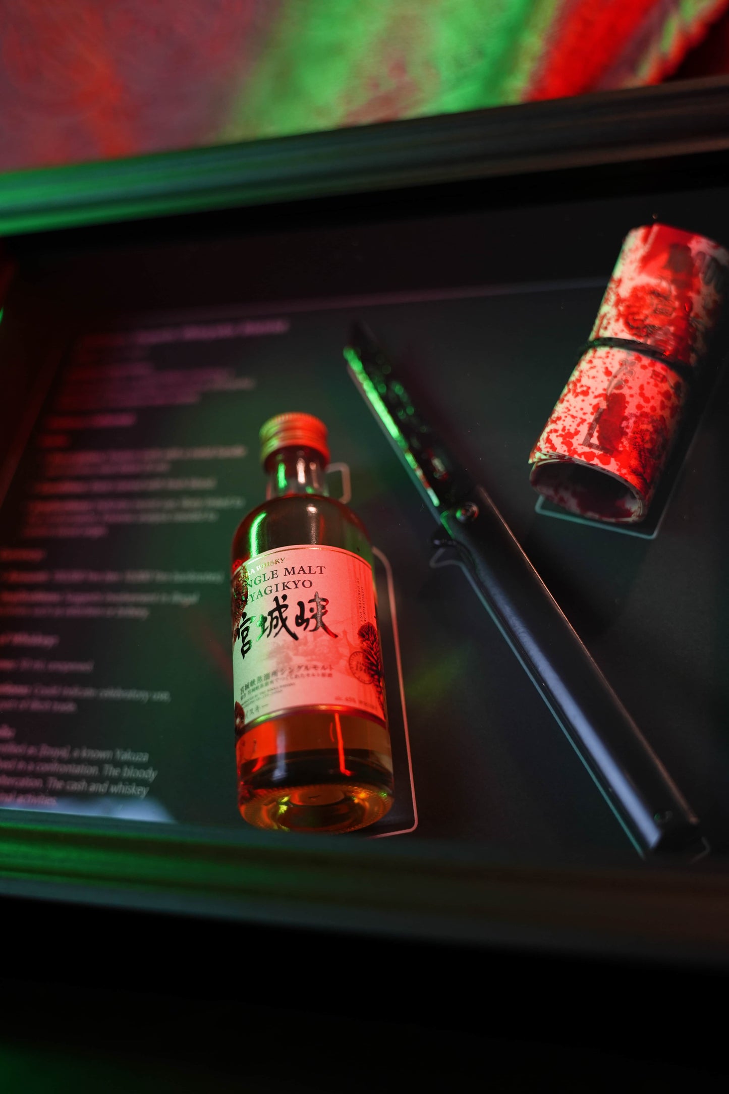 Yakuza Frame