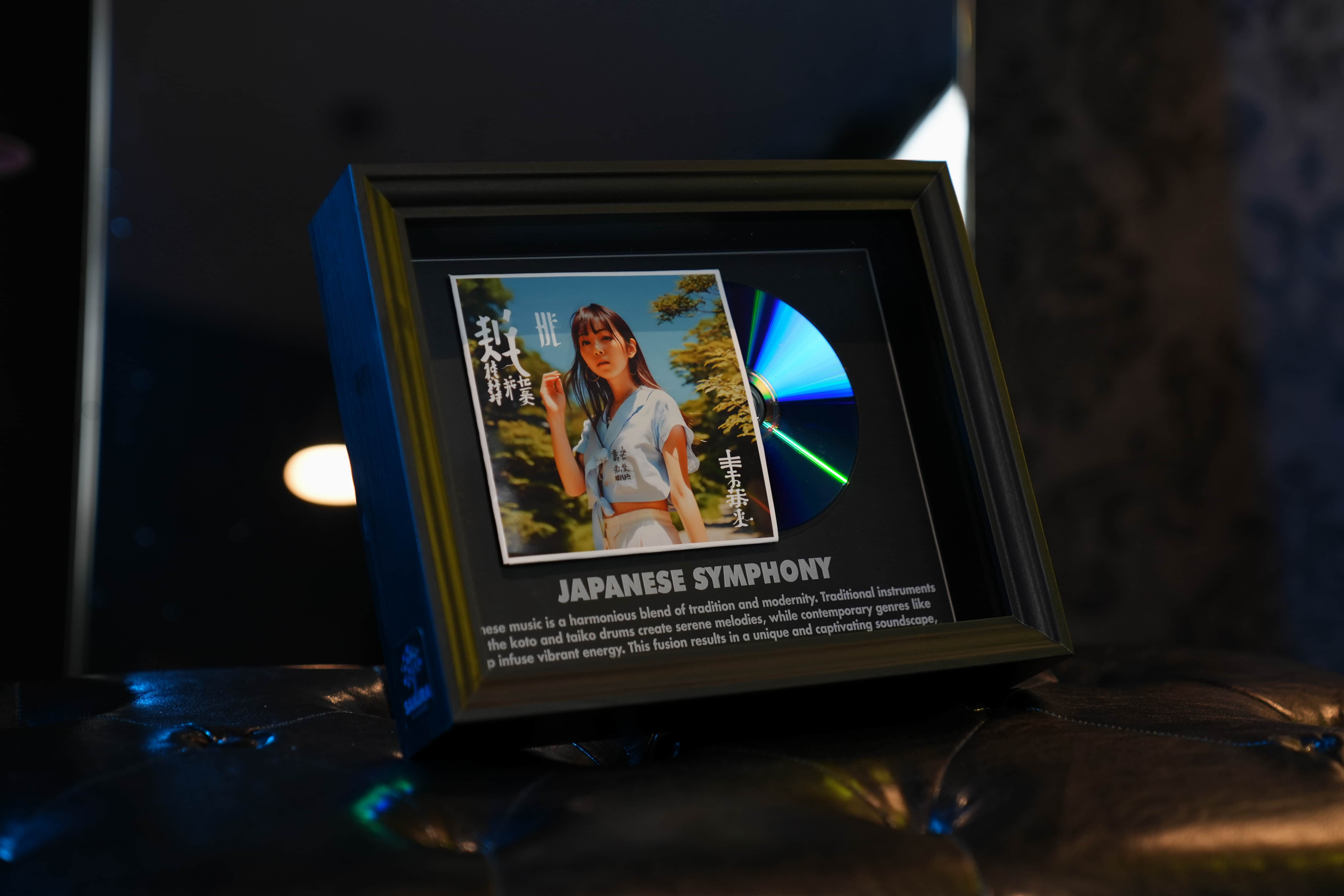Japanese Symphony Frame – Sakura Studios